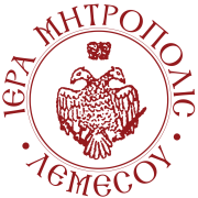 logo ραδιοφωνικού σταθμού Ρ/Σ Ιεράς Μητροπόλεως Λεμεσού