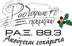 logo ραδιοφωνικού σταθμού Ράδιο Ξηρόμερο