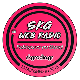 logo ραδιοφωνικού σταθμού SKG Radio