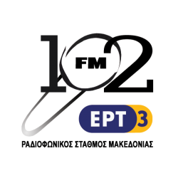 logo ραδιοφωνικού σταθμού ΕΡΤ3-Μακεδονίας