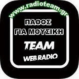 logo ραδιοφωνικού σταθμού Team Radio