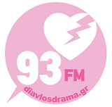 logo ραδιοφωνικού σταθμού Δίαυλος Δράμας