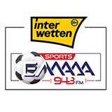 logo ραδιοφωνικού σταθμού Interwetten Ellada Sports