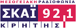 logo ραδιοφωνικού σταθμού ΣΚΑΙ Κρήτης