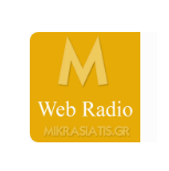 logo ραδιοφωνικού σταθμού Ράδιο Μικρασιάτης
