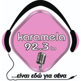logo ραδιοφωνικού σταθμού Karamela