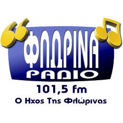 logo ραδιοφωνικού σταθμού Ράδιο Φλώρινα