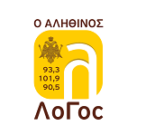 logo ραδιοφωνικού σταθμού Ιερά Αρχιεπισκοπή Κύπρου «Ο Αληθινός Λόγος»