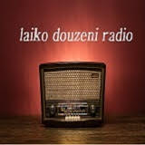 logo ραδιοφωνικού σταθμού Λαϊκό Ντουζένι