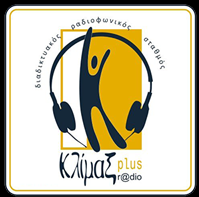 logo ραδιοφωνικού σταθμού Κλίμαξ Plus Radio