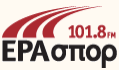 logo ραδιοφωνικού σταθμού ERA Sport -old