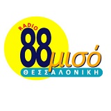 logo ραδιοφωνικού σταθμού 88μισό