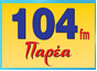 logo ραδιοφωνικού σταθμού Parea
