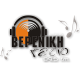 logo ραδιοφωνικού σταθμού Ράδιο Βερενίκη
