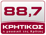 logo ραδιοφωνικού σταθμού Κρητικός FM