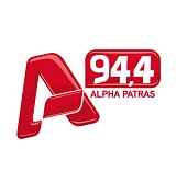 logo ραδιοφωνικού σταθμού Alpha Πάτρας