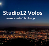 logo ραδιοφωνικού σταθμού Studio 12