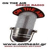 logo ραδιοφωνικού σταθμού On the Αir