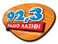 logo ραδιοφωνικού σταθμού Ράδιο Λασίθι