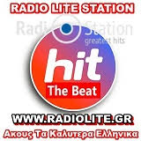 logo ραδιοφωνικού σταθμού Radio Lite Station