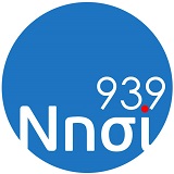 logo ραδιοφωνικού σταθμού Νησί