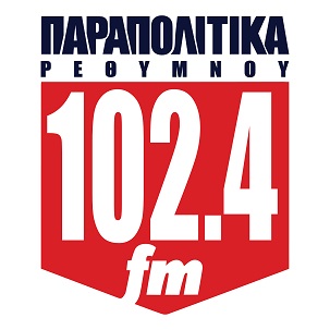 logo ραδιοφωνικού σταθμού Παραπολιτικά Ρεθύμνου
