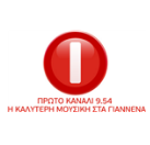 logo ραδιοφωνικού σταθμού Ιωάννινα Πρώτο Κανάλι