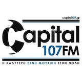 logo ραδιοφωνικού σταθμού Capital FM