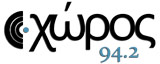 logo ραδιοφωνικού σταθμού Χώρος