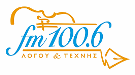 logo ραδιοφωνικού σταθμού FM 100.6 Δημοτικό Ραδιόφωνο Θεσσαλονίκης