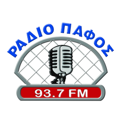 logo ραδιοφωνικού σταθμού Πάφος Radio