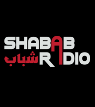 logo ραδιοφωνικού σταθμού Shabab Radio