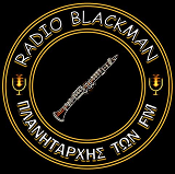 logo ραδιοφωνικού σταθμού Black Man