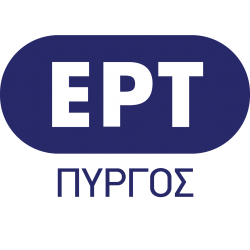 logo ραδιοφωνικού σταθμού ΕΡΤ Πύργου