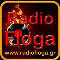 logo ραδιοφωνικού σταθμού Ράδιο Φλόγα