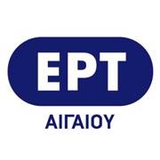 logo ραδιοφωνικού σταθμού ΕΡΤ Β.Αιγαίου