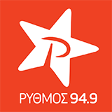 logo ραδιοφωνικού σταθμού Rythmos