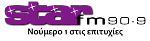 logo ραδιοφωνικού σταθμού Star FM