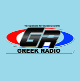 logo ραδιοφωνικού σταθμού Greek Radio - Έντεχνα