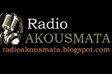 logo ραδιοφωνικού σταθμού Ράδιο Aκούσματα HYDRA