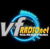 logo ραδιοφωνικού σταθμού VF Radio net