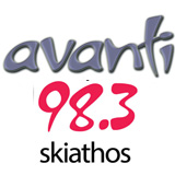 logo ραδιοφωνικού σταθμού Avanti Radio