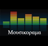 logo ραδιοφωνικού σταθμού Μουσικόραμα Radio