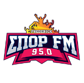 logo ραδιοφωνικού σταθμού Sport FM - Λευκωσία