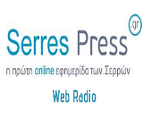 logo ραδιοφωνικού σταθμού Σέρρες Press Radio