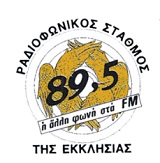 logo ραδιοφωνικού σταθμού Church of Greece