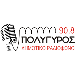 logo ραδιοφωνικού σταθμού Δημοτικό Ραδιόφωνο Πολύγυρου