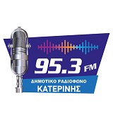 logo ραδιοφωνικού σταθμού Δημοτικό Ραδιόφωνο Κατερίνης