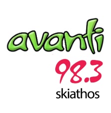 logo ραδιοφωνικού σταθμού Avanti Radio