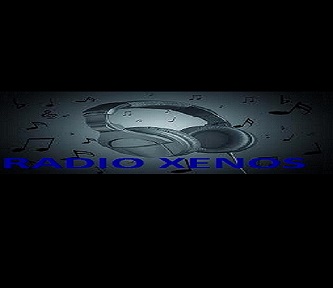 logo ραδιοφωνικού σταθμού Ράδιο Ξένος